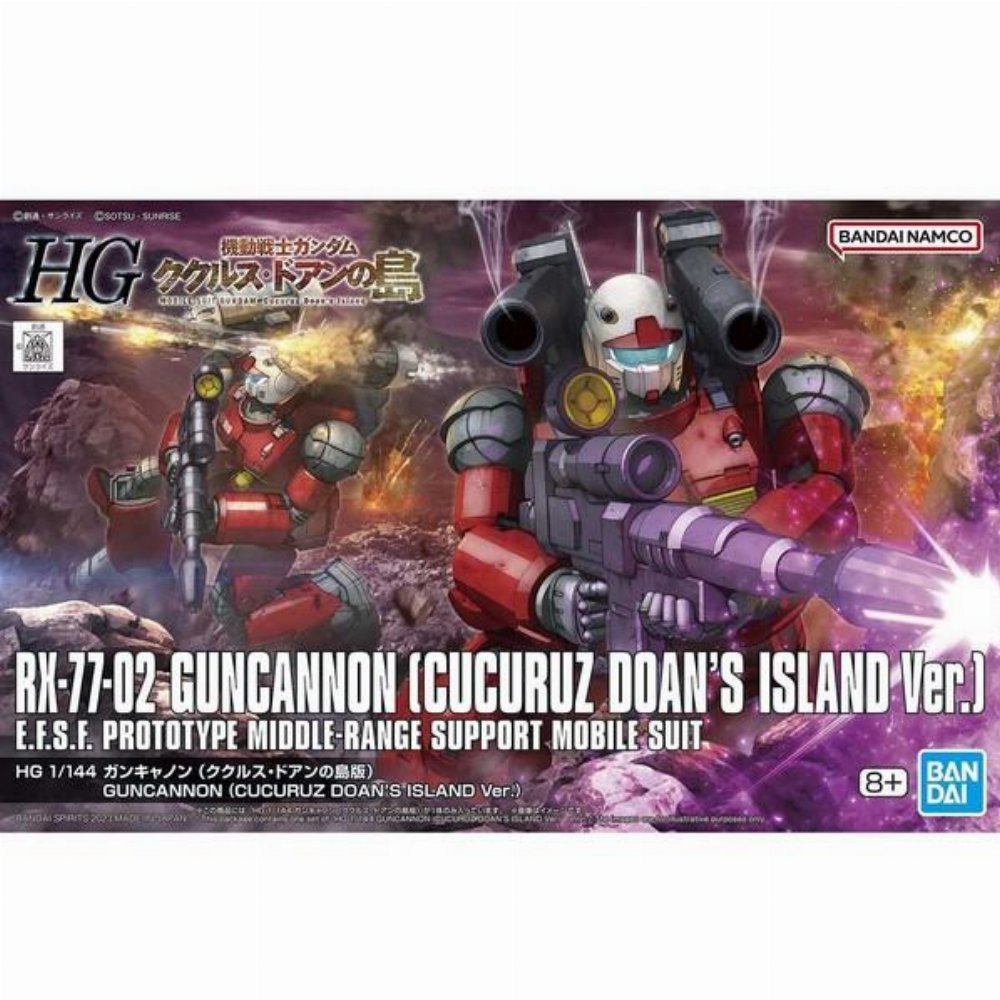Mobile Suit Gundam – High Grade Gunpla: Guncannon (Cucuruz Doan’s Island) 1/144 Σετ Μοντελισμού