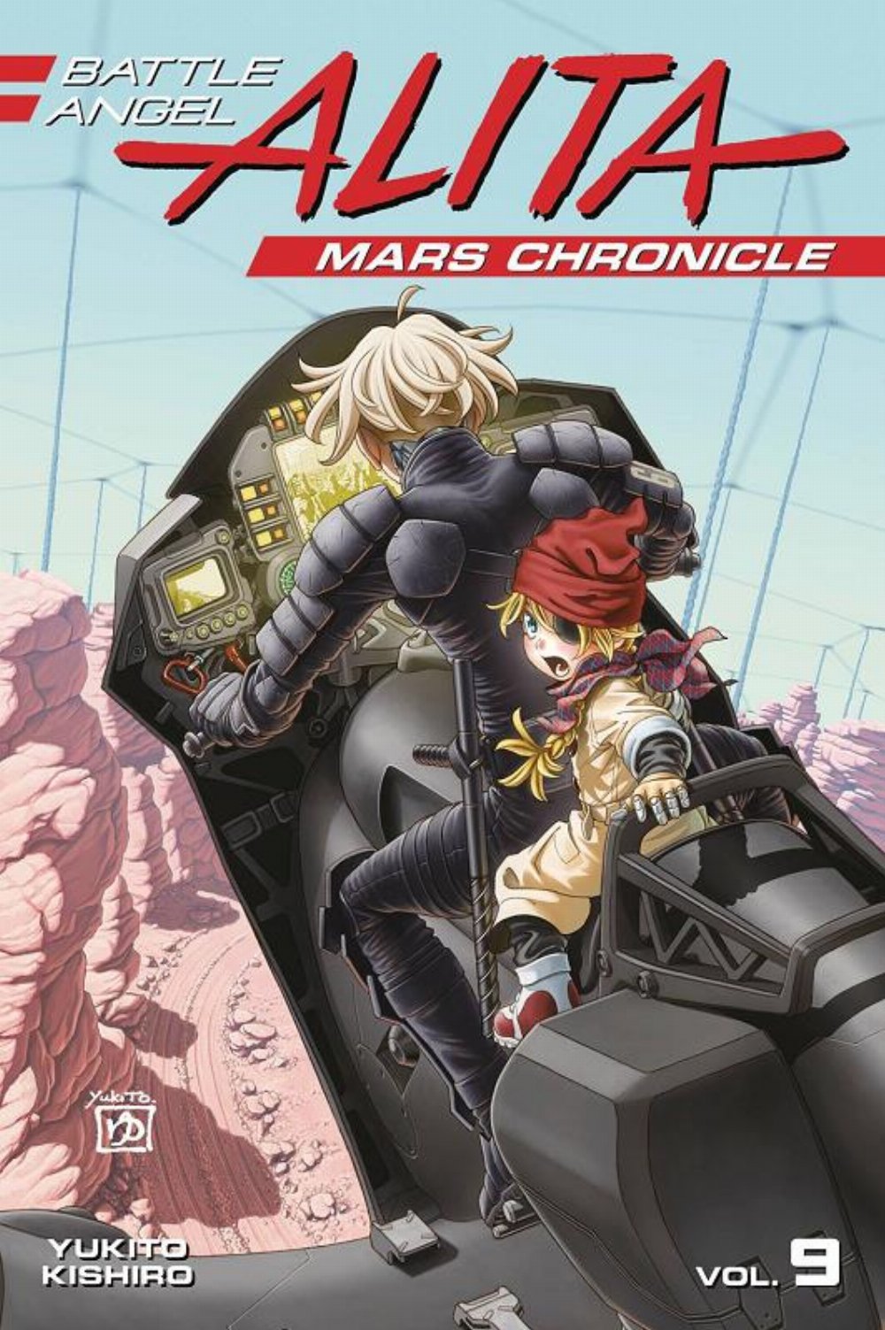 Τόμος Manga Battle Angel Alita Vol. 9