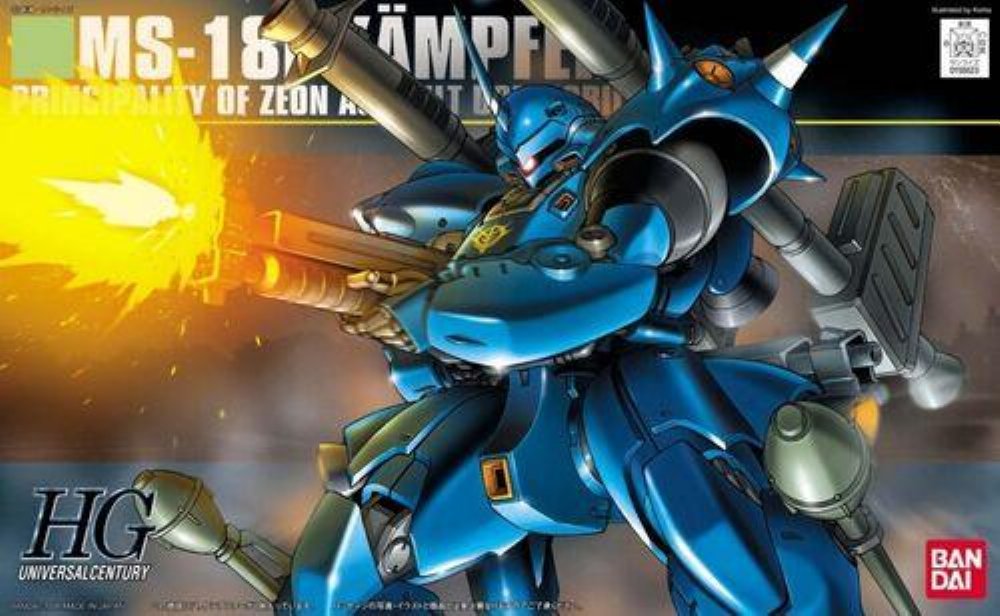 Mobile Suit Gundam – High Grade Gunpla: MS-18E Kampfer 1/144 Σετ Μοντελισμού