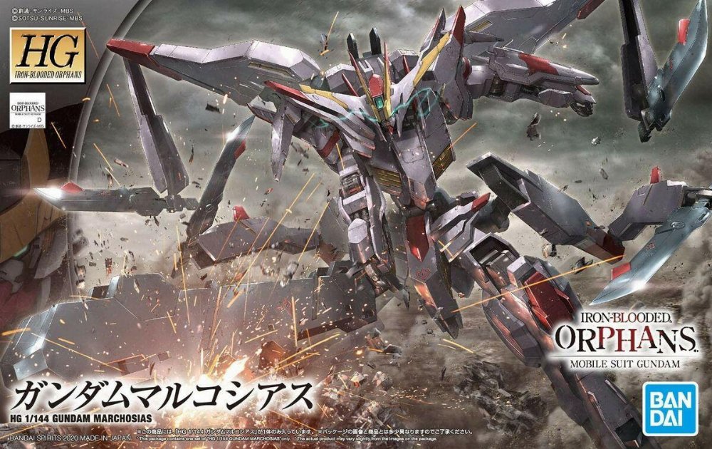 Mobile Suit Gundam – High Grade Gunpla: Marchosias 1/144 Σετ Μοντελισμού