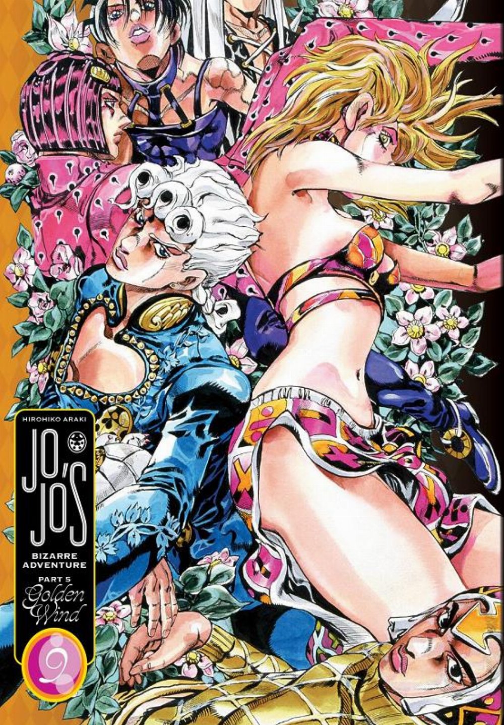 Τόμος Manga Jojo’s Bizarre Adventure Part 5: Golden Wind Vol. 09