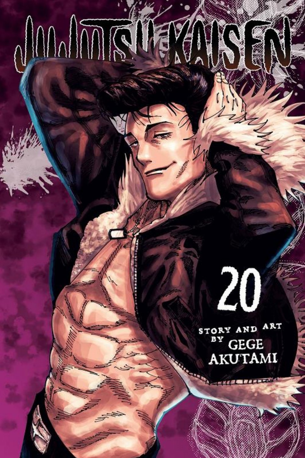 Τόμος Manga Jujutsu Kaisen Vol. 20