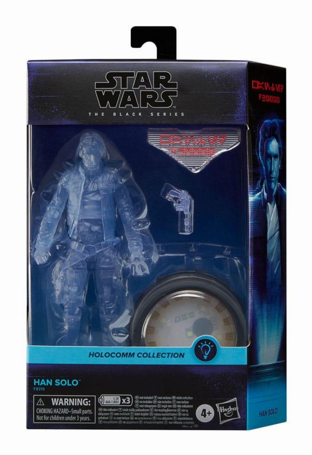 Star Wars: Black Series – Han Solo (Holocomm Collection) Φιγούρα Δράσης (15cm)