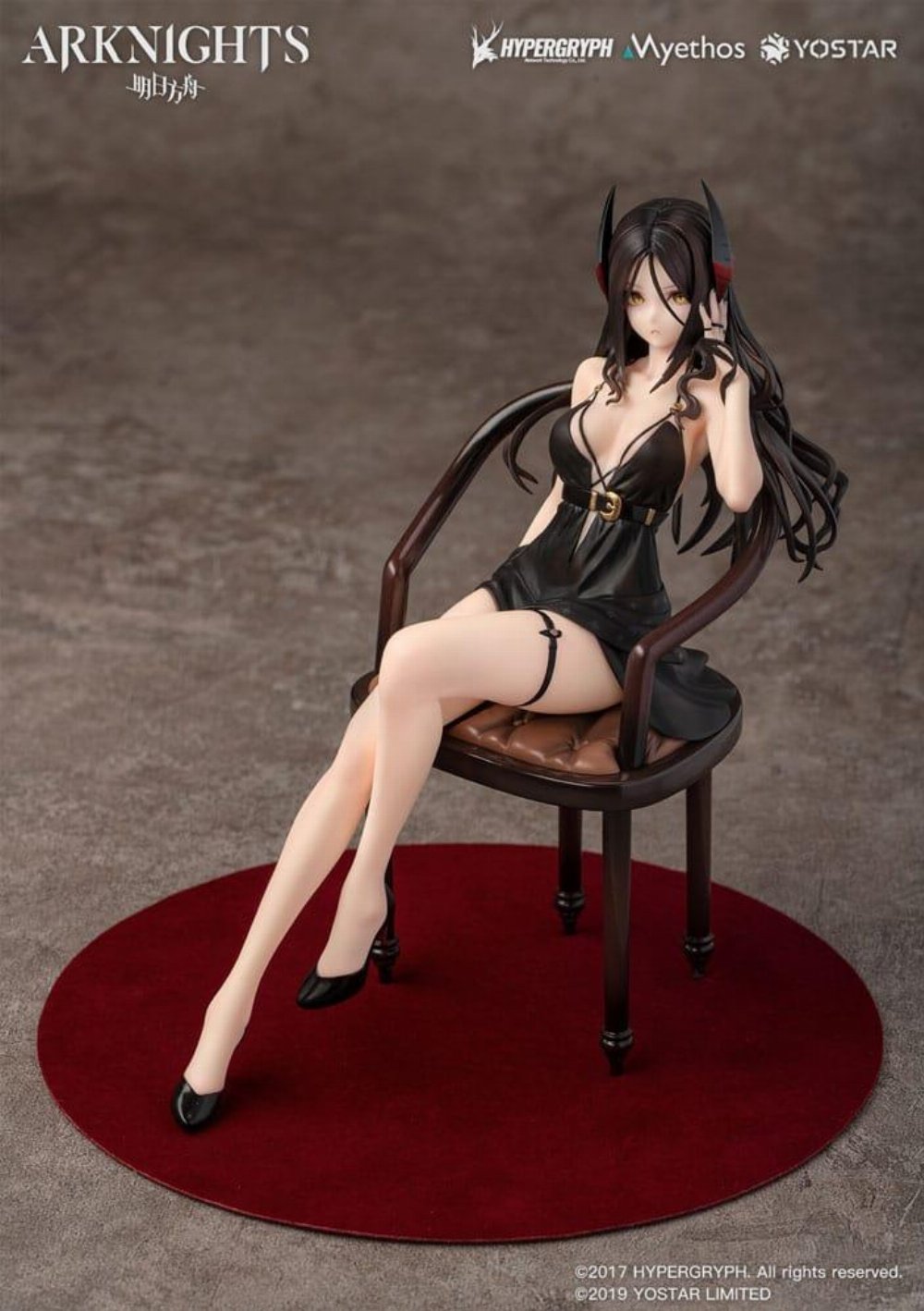 Arknights – Ines: Formal Dress 1/7 Φιγούρα Αγαλματίδιο (19cm)