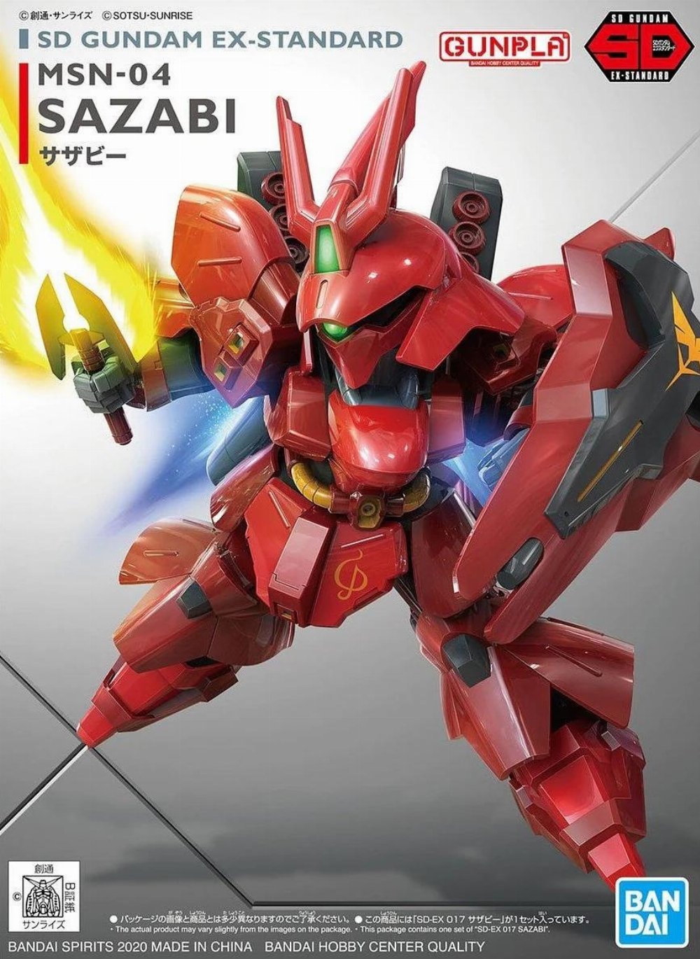 SD Gundam – MSN-04 Sazabi Σετ Μοντελισμού