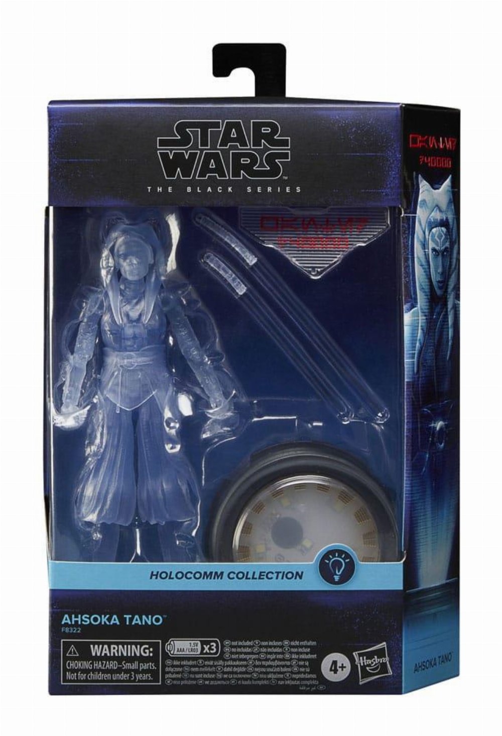 Star Wars: Black Series – Ahsoka Tano (Holocomm Collection) Φιγούρα Δράσης (15cm)