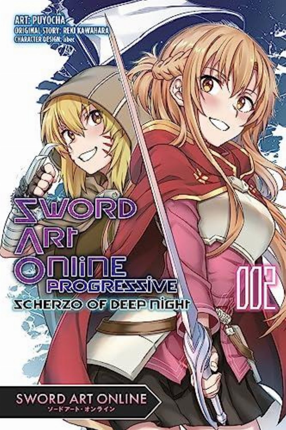Τόμος Manga Sword Art Online Progressive Scherzo Deep Night Vol. 2