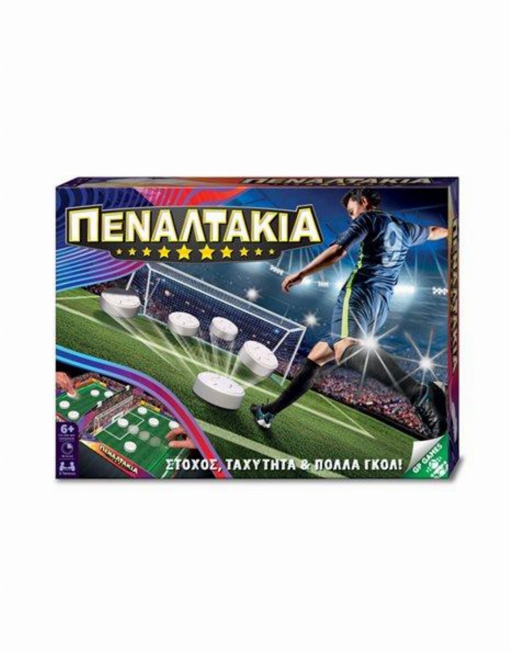 Επιτραπέζιο Παιχνίδι Πεναλτάκια