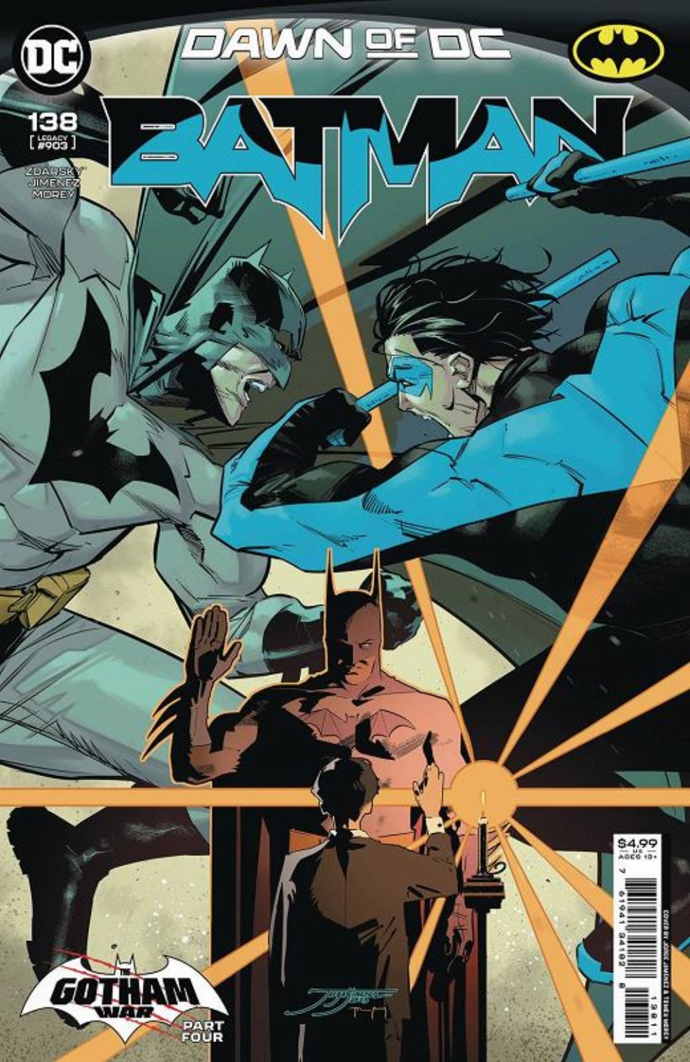 Τεύχος Κόμικ Batman #138 (Batman Catwoman the Gotham War)
