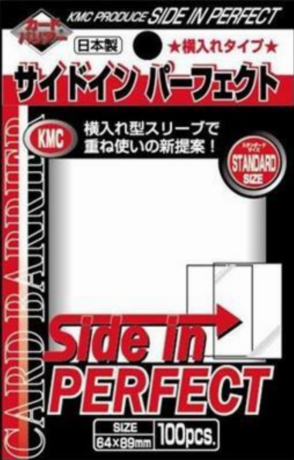 KMC Standard Sleeves – Side In Perfect Fit (100 Sleeves)