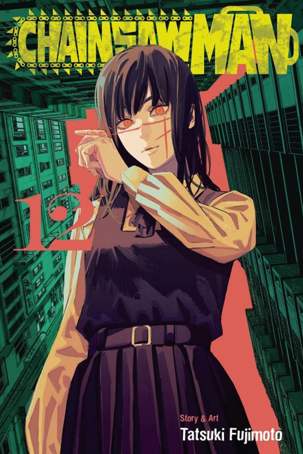 Τόμος Manga Chainsaw Man Vol. 12