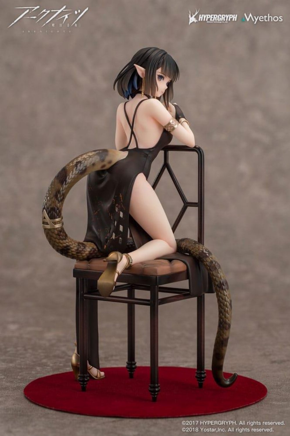 Arknights – Eunectes Formal Dress 1/7 Φιγούρα Αγαλματίδιο (22cm)