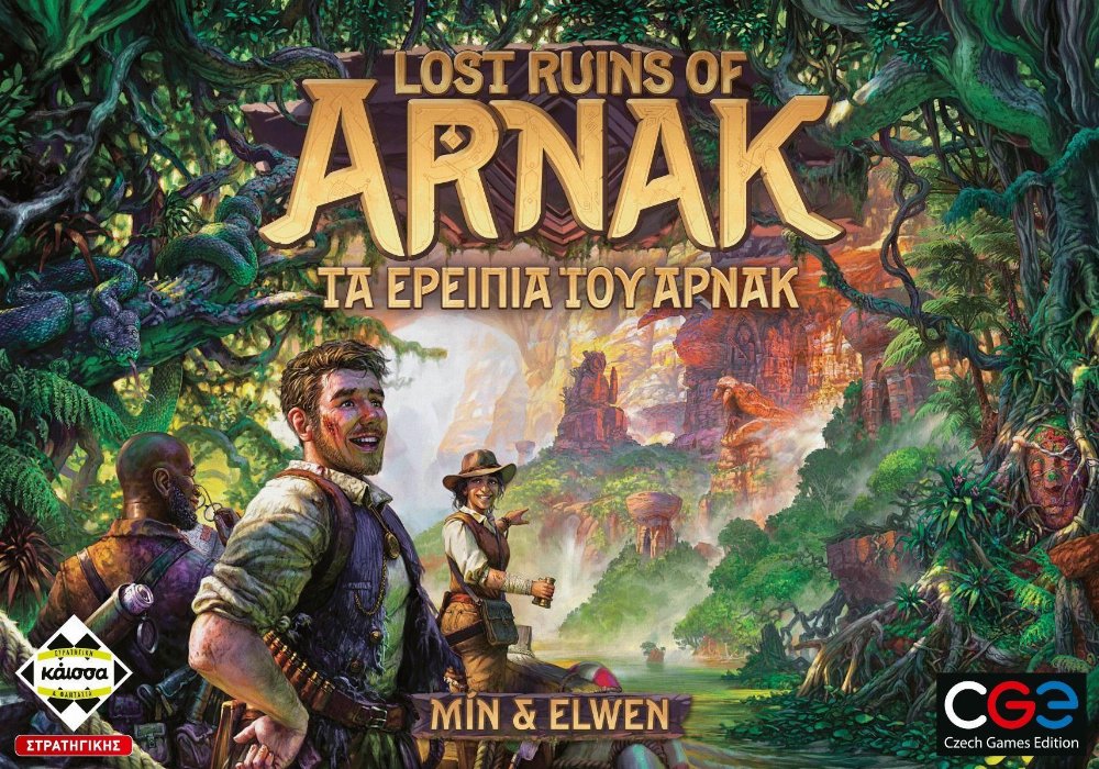 Επιτραπέζιο Παιχνίδι Lost Ruins of Arnak – Τα Ερείπια του Άρνακ