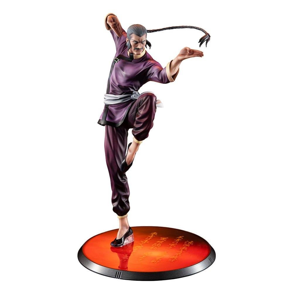 Mobile Suit Gundam GGG – Mobile Fighter G Gundam Master Asia Art Graphics Φιγούρα Αγαλματίδιο (24cm)