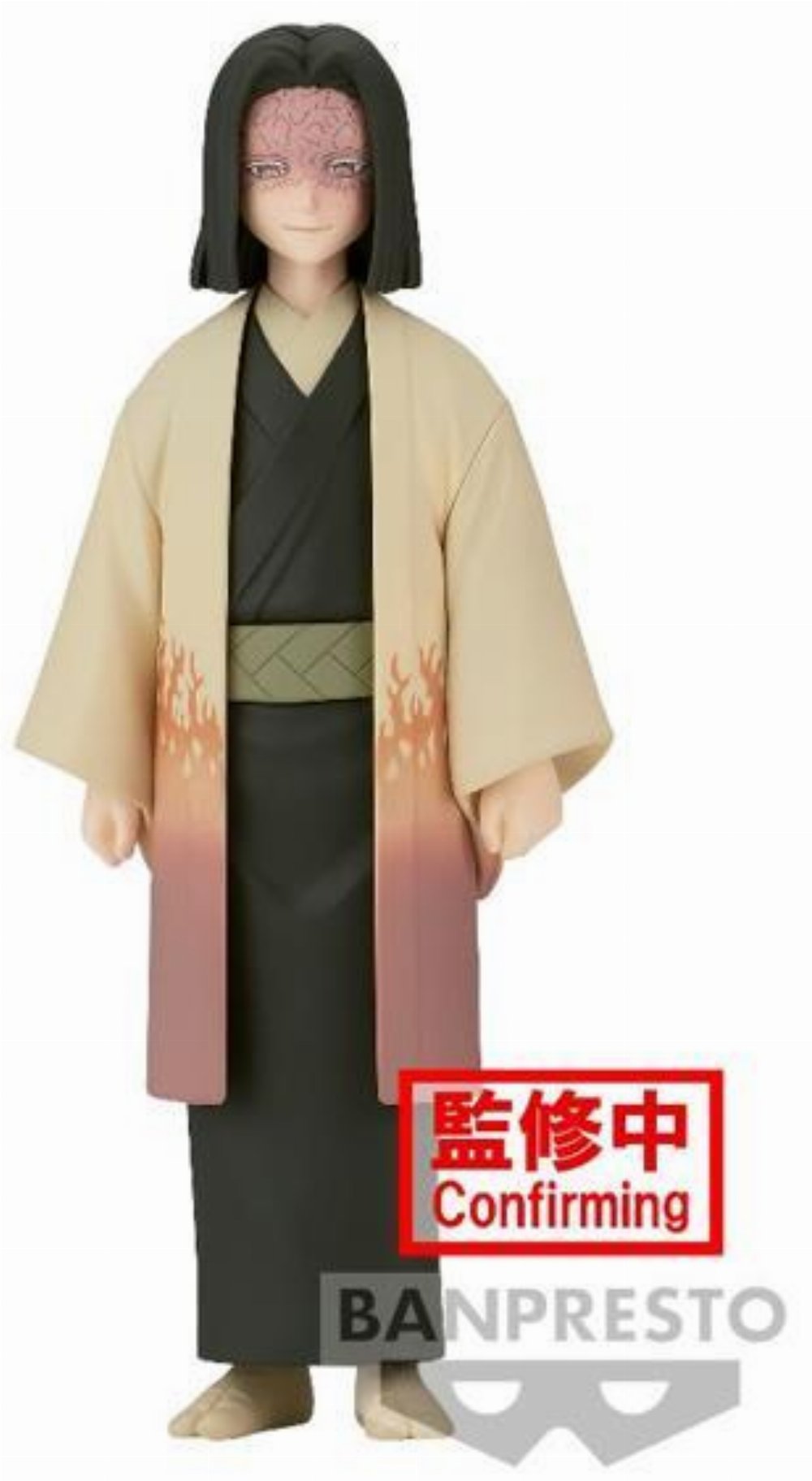 Demon Slayer: Kimetsu no Yaiba – Kagaya Ubuyashiki Ver. Α Φιγούρα Αγαλματίδιο (17cm)