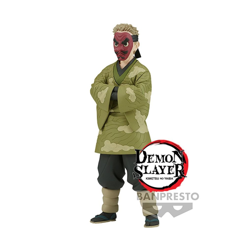 Demon Slayer: Kimetsu no Yaiba – Sakonji Urokodaki Ver. Α Φιγούρα Αγαλματίδιο (17cm)