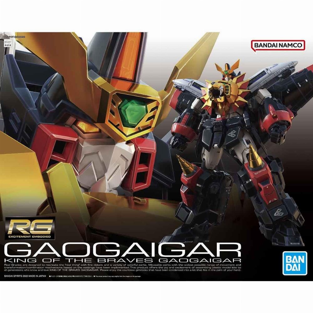 GaoGaiGar – Real Grade Gunpla: GaoGaiGar Σετ Μοντελισμού