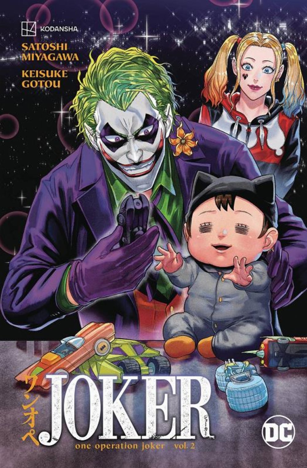 Τόμος Manga Joker One Operation Joker Vol. 2