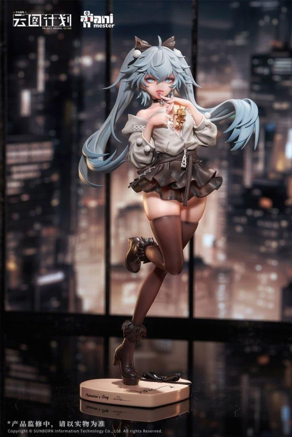 Neural Cloud – Florence Love Medicine Chocolate 1/7 Φιγούρα Αγαλματίδιο (26cm)