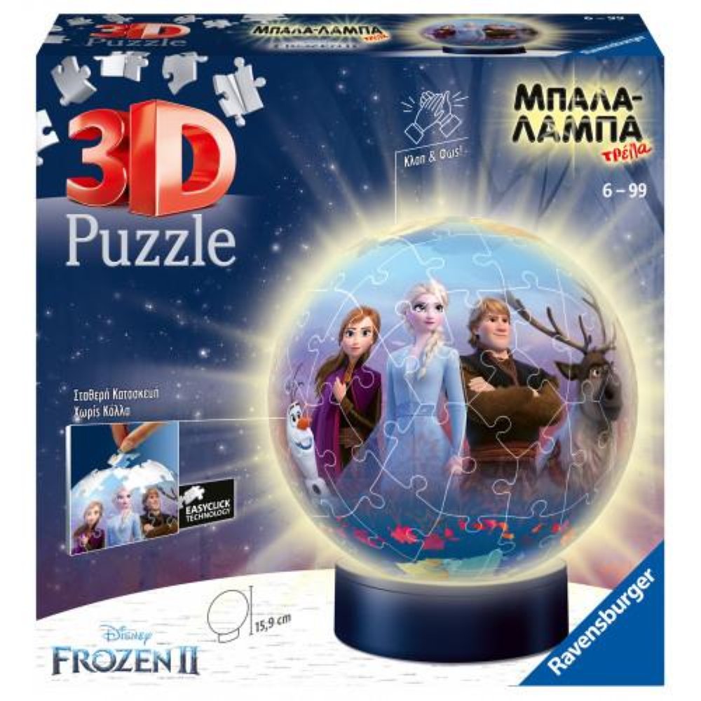 Παζλ 3D 72 κομμάτια – Μπαλαλάμπα: Ψυχρά και Ανάποδα