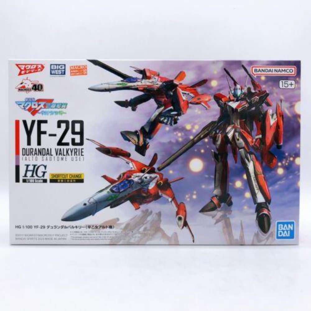 Macross – High Grade Gunpla: YF-29 Durandal Valkyrie (Alto Saotome Use) 1/100 Σετ Μοντελισμού