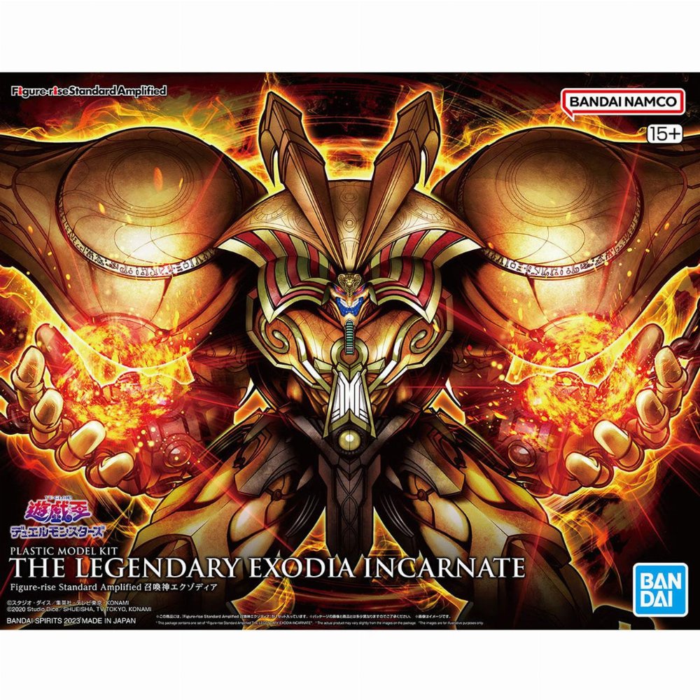 Yu-Gi-Oh!: Figure-Rise Standard – The Legendary Exodia Incarnate Σετ Μοντελισμού