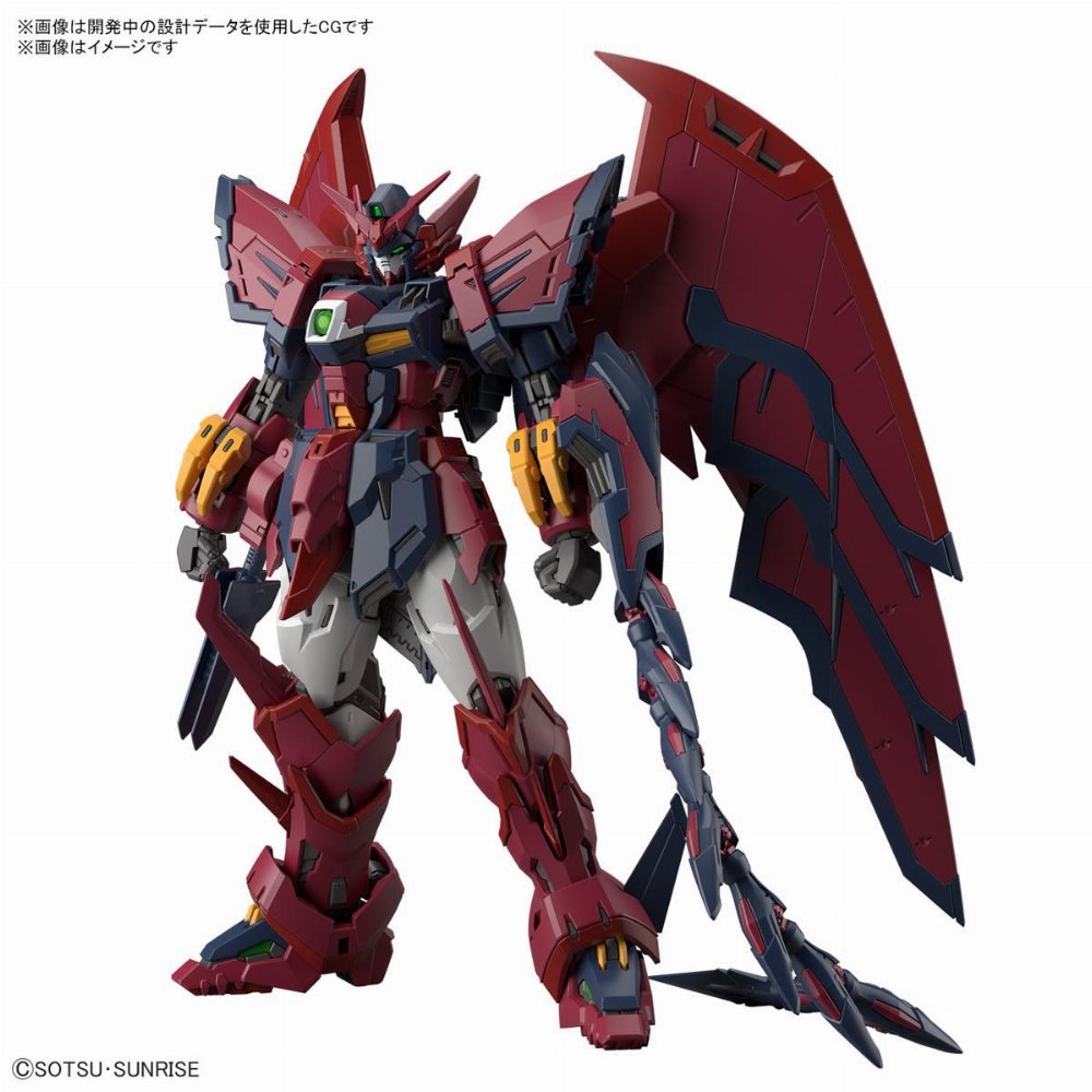 Mobile Suit Gundam – Real Grade Gunpla: Gundam Epyon 1/144 Σετ Μοντελισμού