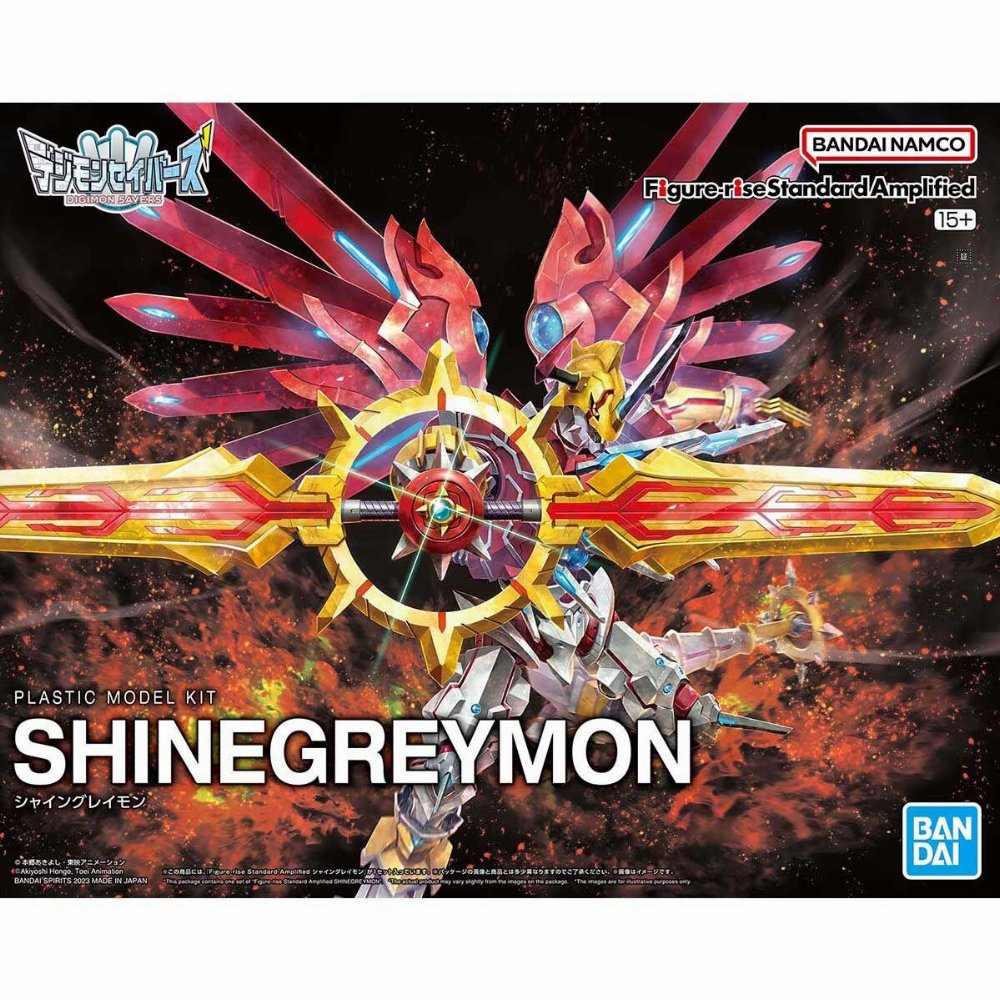 Digimon: Figure-Rise Standard – Shine Greymon Σετ Μοντελισμού