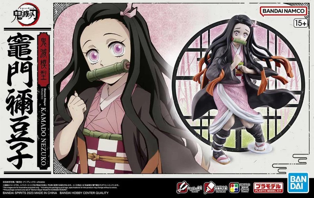 Demon Slayer: Kimetsu no Yaiba – Nezuko Kamado Σετ Μοντελισμού