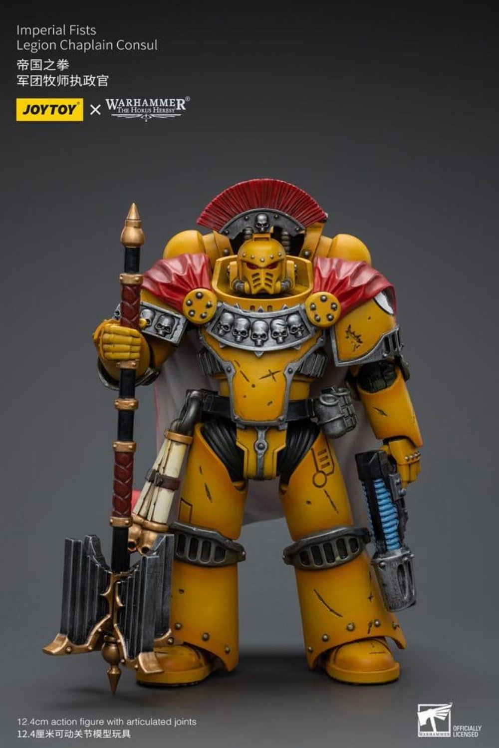 Warhammer The Horus Heresy – Imperial Fists Legion Chaplain Consul 1/18 Φιγούρα Δράσης (12cm)