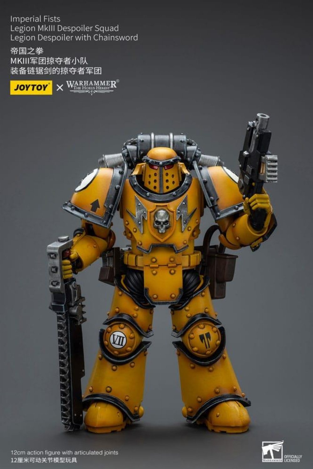 Warhammer The Horus Heresy – Imperial Fists Legion MkIII Despoiler Squad Legion Despoiler with Chainsword 1/18 Φιγούρα Δράσης (12cm)