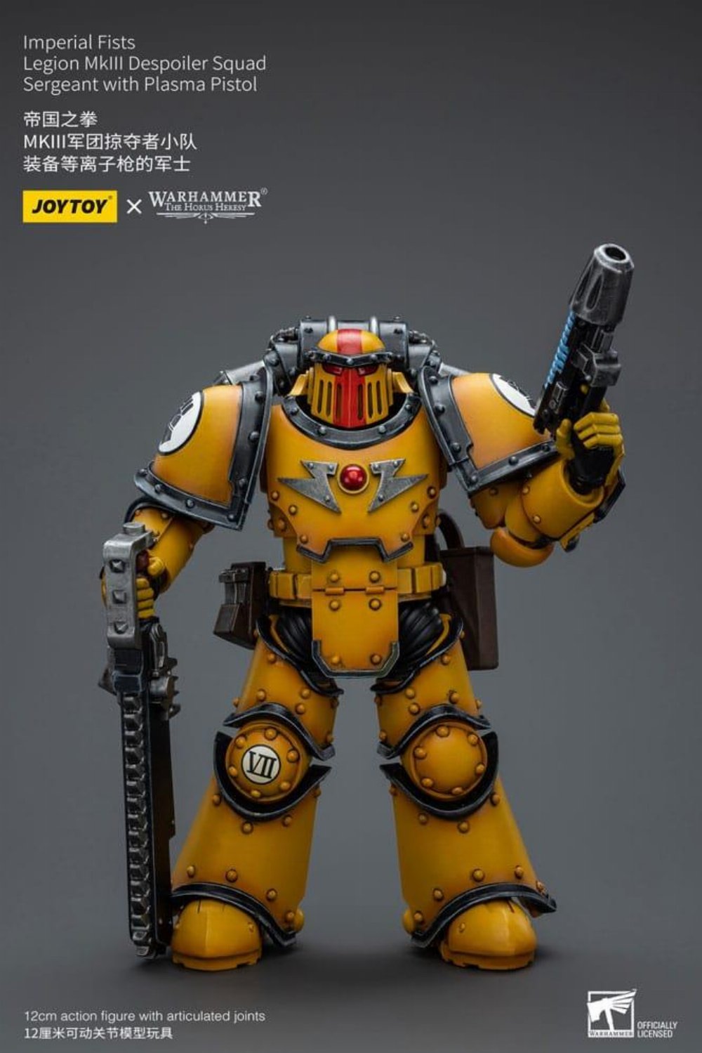 Warhammer The Horus Heresy – Imperial Fists Legion MkIII Despoiler Squad Sergeant with Plasma Pistol 1/18 Φιγούρα Δράσης (12cm)