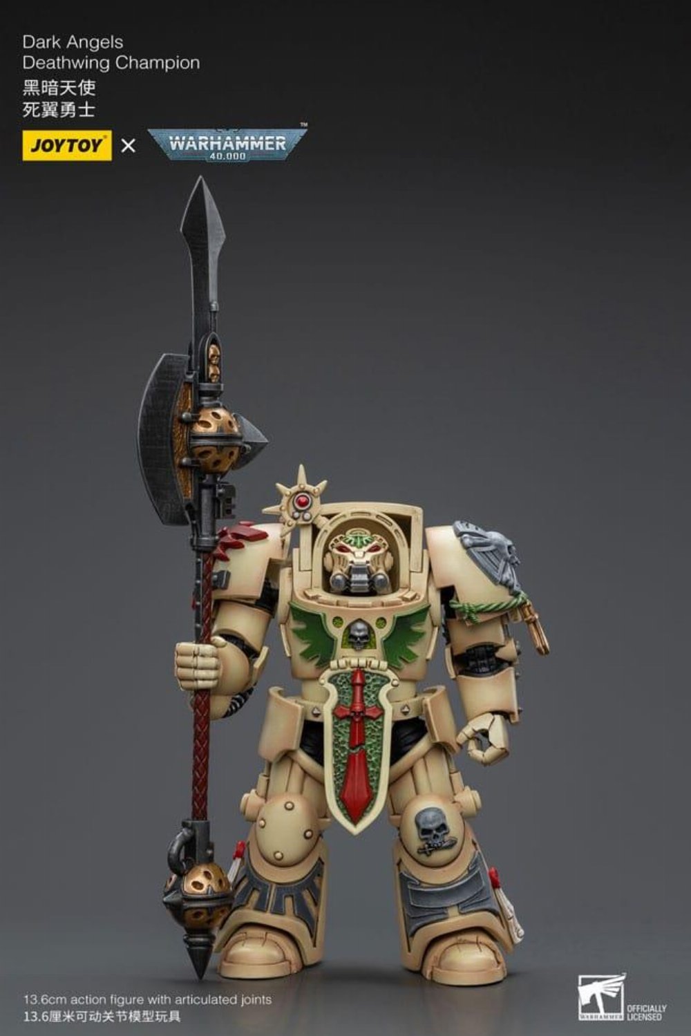 Warhammer 40000 – Dark Angels Deathwing Champion 1/18 Φιγούρα Δράσης (12cm)