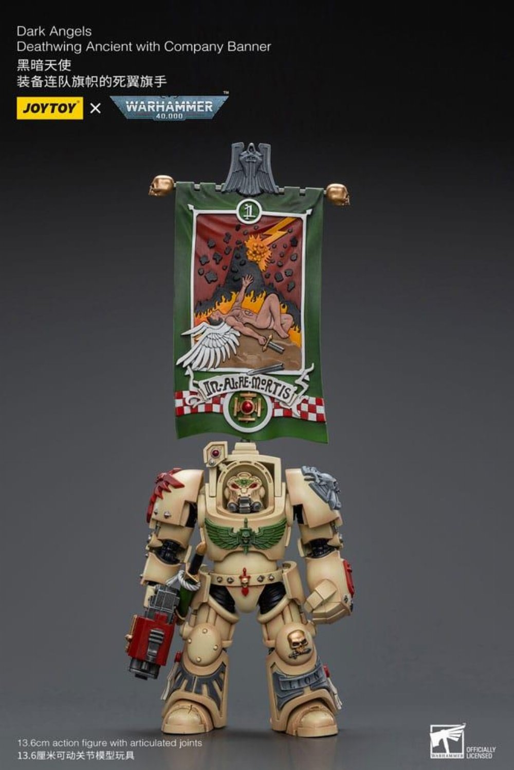 Warhammer 40000 – Dark Angels Deathwing Ancient with Company Banner 1/18 Φιγούρα Δράσης (12cm)