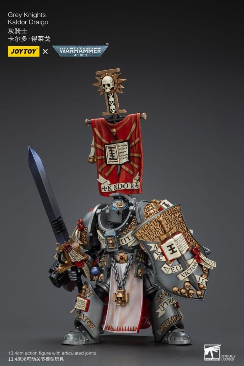 Warhammer 40000 – Grey Knights Kaldor Draigo 1/18 Φιγούρα Δράσης (12cm)