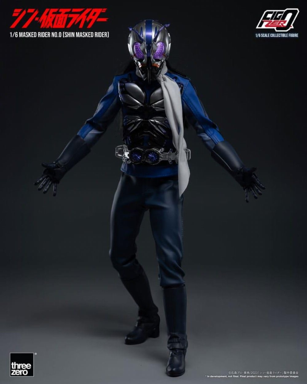 Kamen Rider: FigZero – Masked Rider No.0 (Shin Masked Rider) 1/6 Φιγούρα Δράσης (30cm)