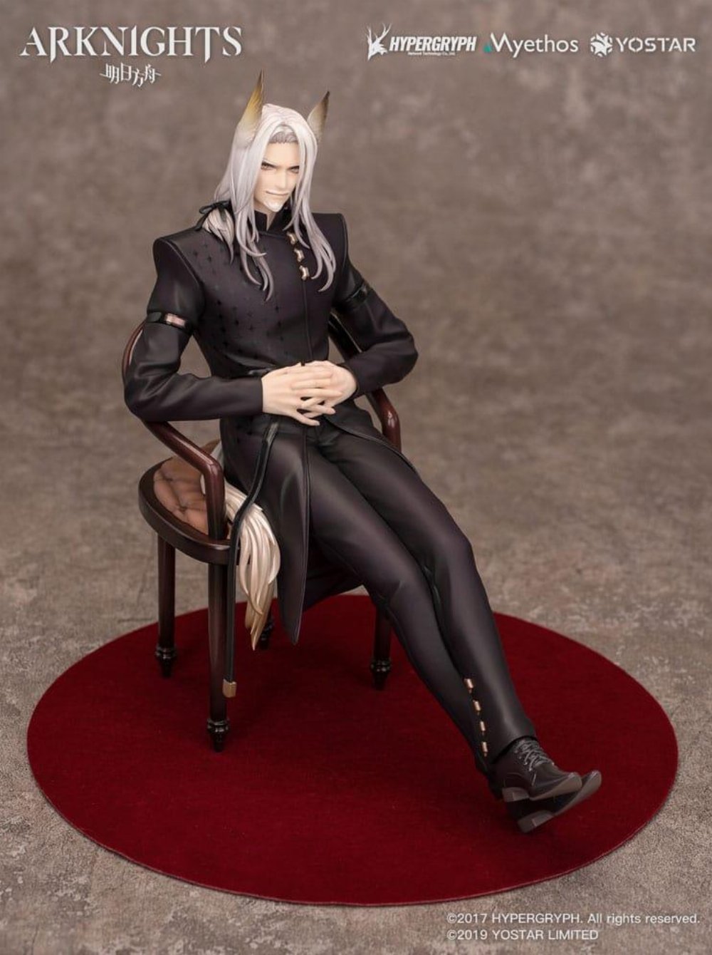 Arknights – Hellagur: Formal Dress 1/7 Φιγούρα Αγαλματίδιο (21cm)