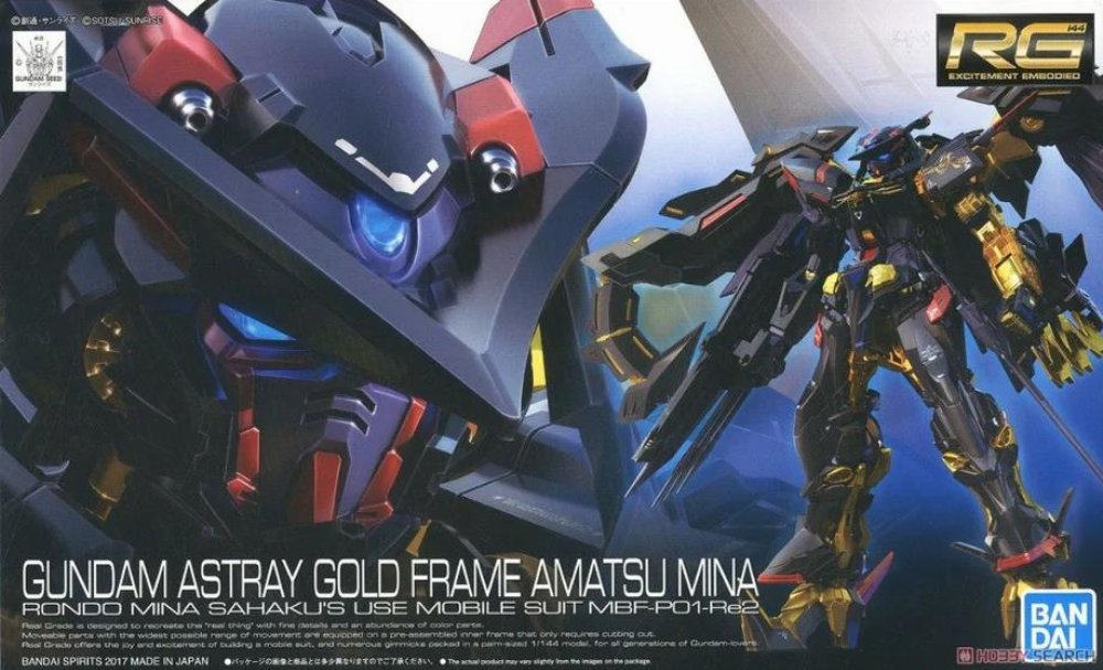 Mobile Suit Gundam – Real Grade Gunpla: Gundam Astray Goldframe Amatsu Mina 1/144 Σετ Μοντελισμού