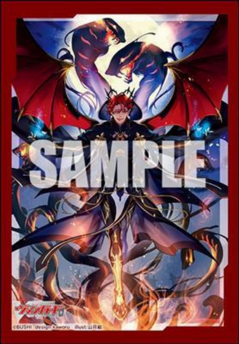 Bushiroad Japanese Small Size Sleeves 70ct – Vol.644