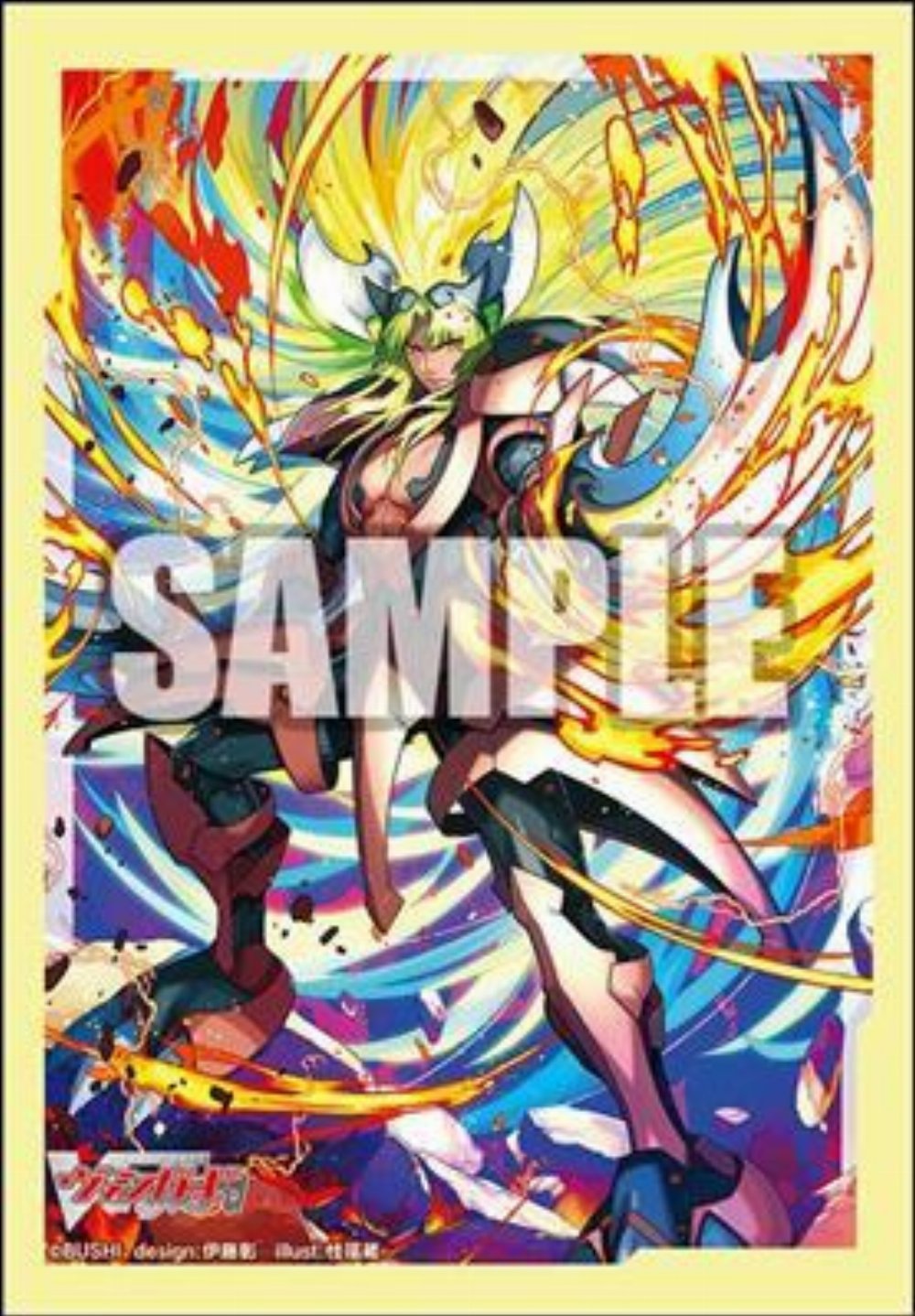 Bushiroad Japanese Small Size Sleeves 70ct – Vol.642