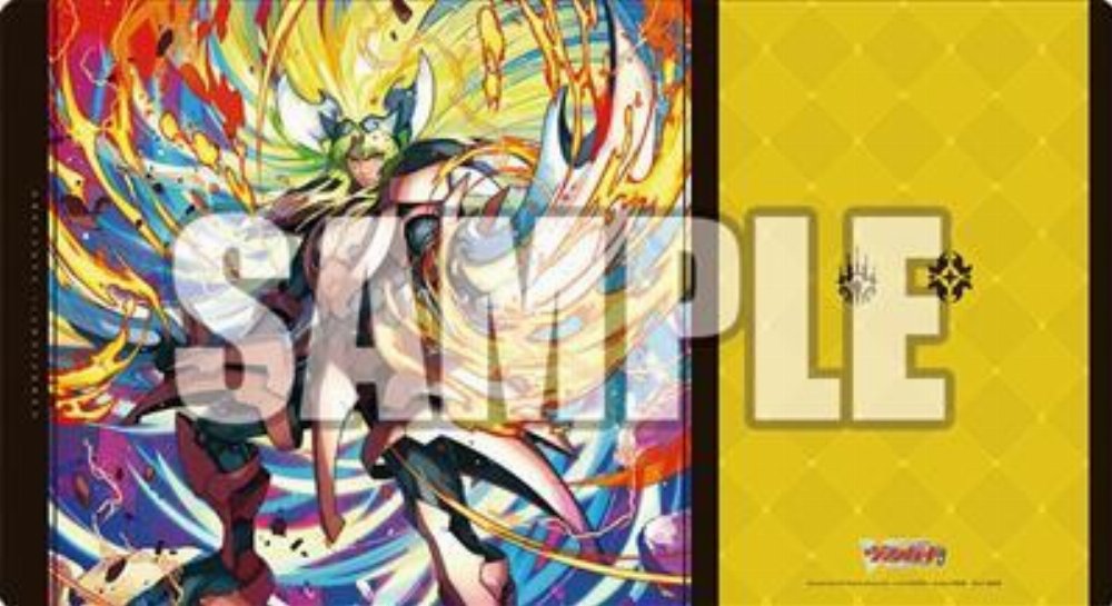 Bushiroad – Cardfight!! Vanguard Vol. 682 Playmat