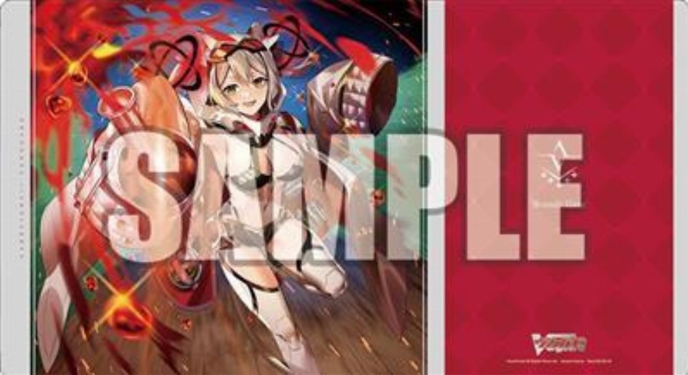 Bushiroad – Cardfight!! Vanguard Vol. 685 Playmat