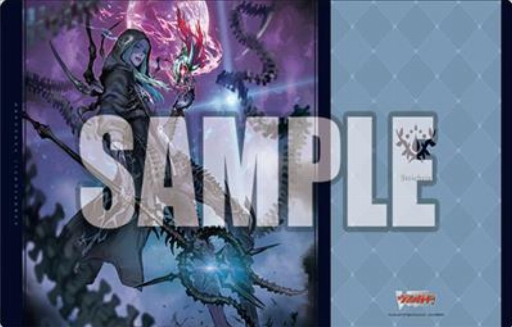 Bushiroad – Cardfight!! Vanguard Vol. 712 Playmat