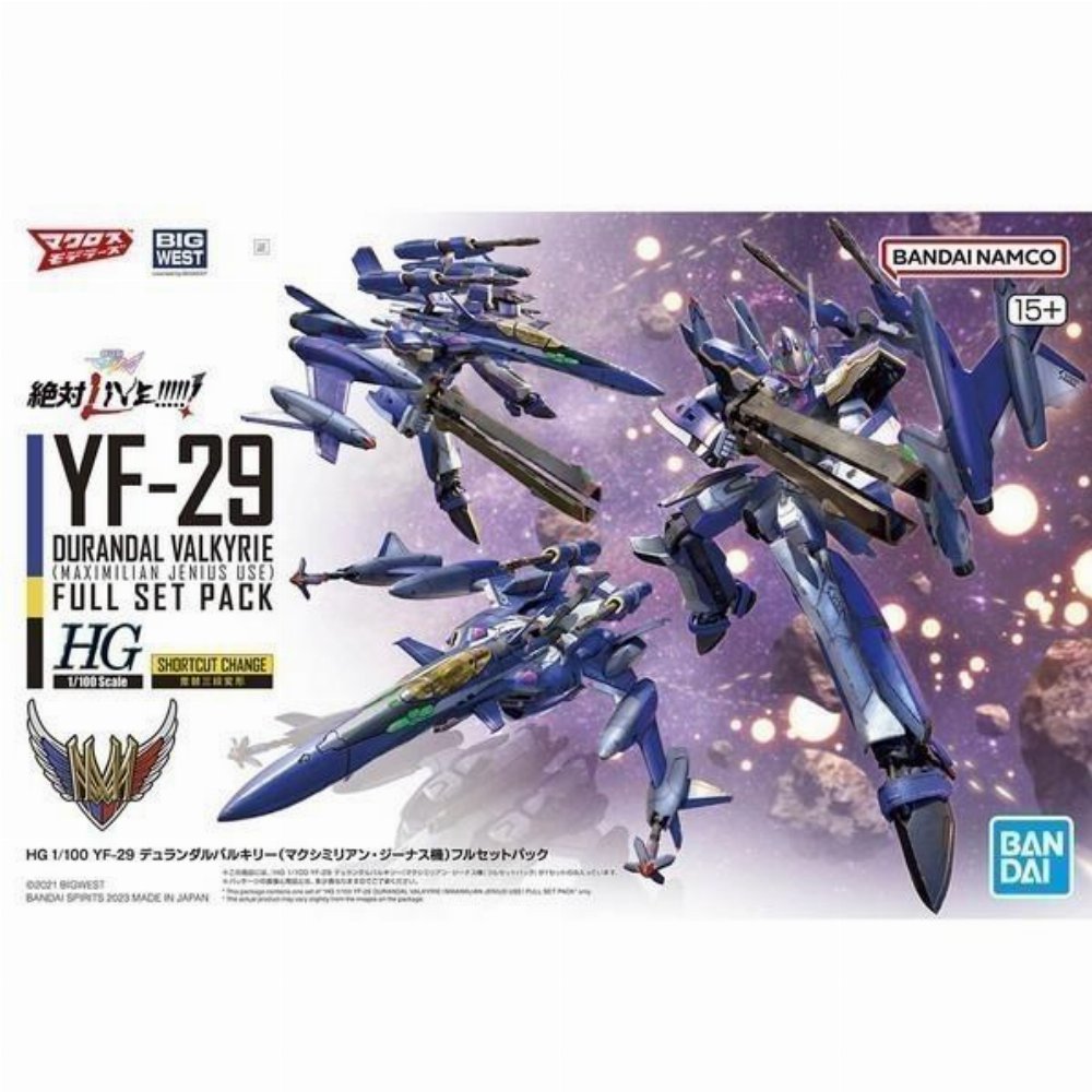 Mobile Suit Gundam – High Grade Gunpla: YF-29 Durandal Valkyrie (Maximilian Jenius Use) 1/100 Σετ Μοντελισμού