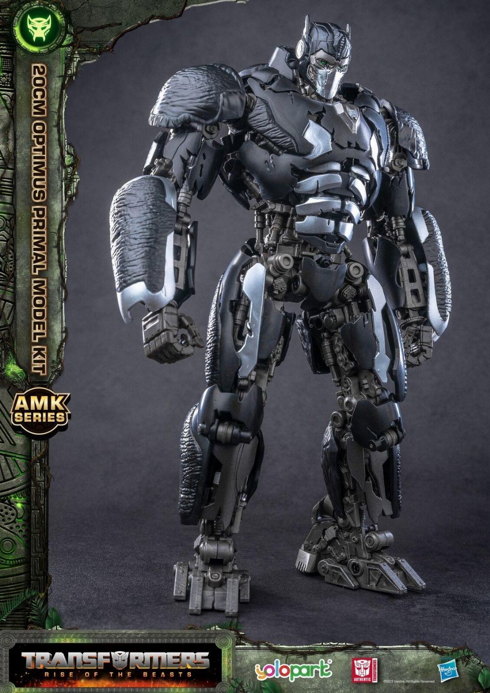 Transformers: Rise of the Beasts – Optimus Primal Σετ Μοντελισμού (12cm)