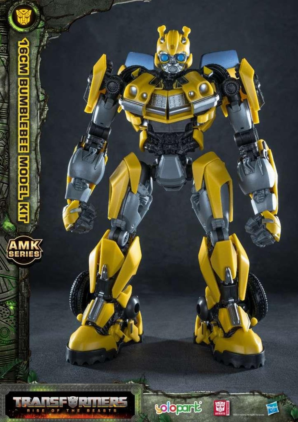 Transformers: Rise of the Beasts – Bumblebee Σετ Μοντελισμού (16cm)