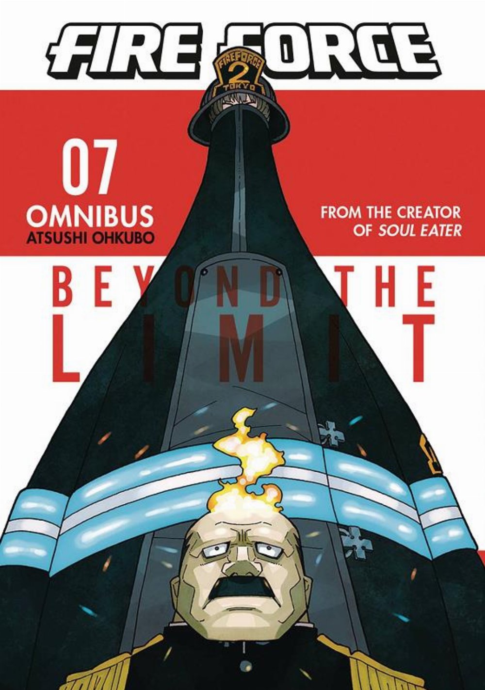 Τόμος Manga Fire Force Omnibus Vol. 7 (Vols 19-21)