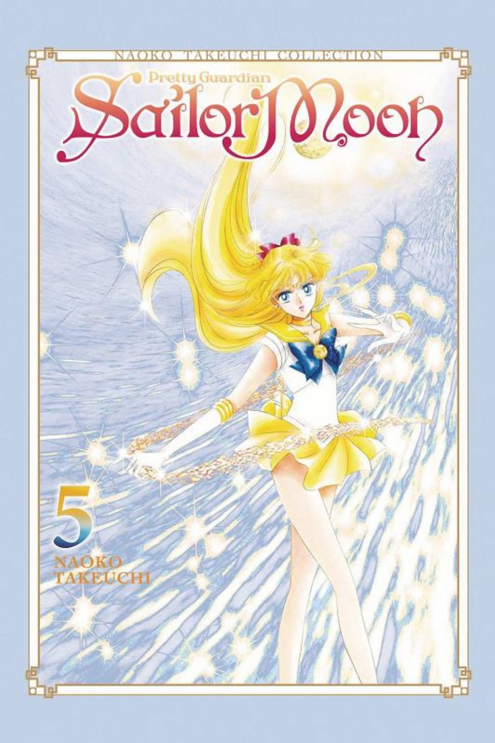 Τόμος Manga Sailor Moon Naoko Takeuchi Collection Vol. 5