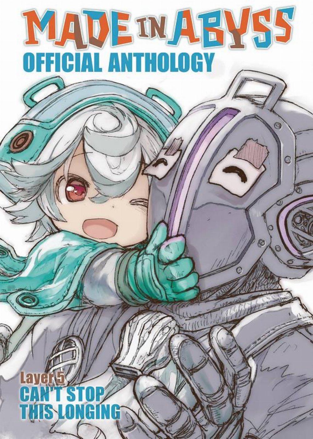 Τόμος Manga Made In Abyss Official Anthology Vol. 5 Can’t Stop This Longing