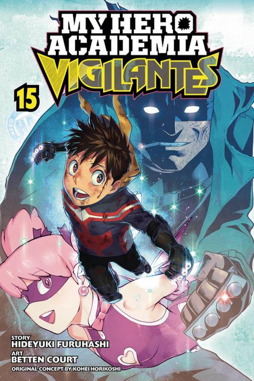 Τόμος Manga My Hero Academia Vigilantes Vol. 15 (Of 15)